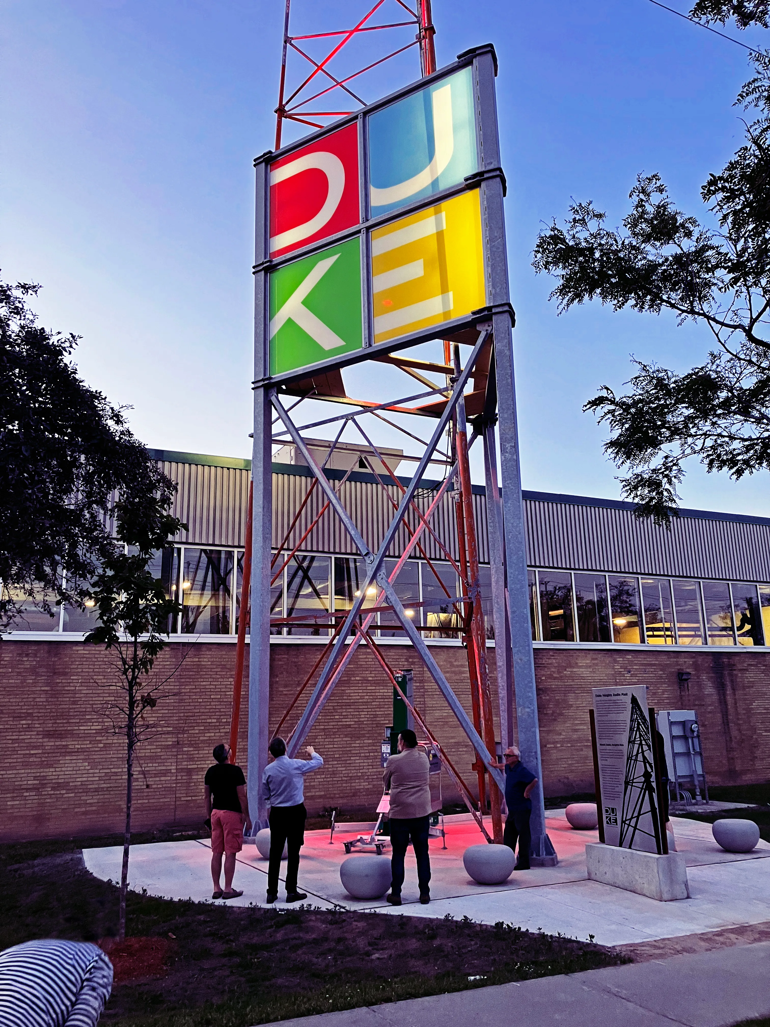 Duke Heights BIA